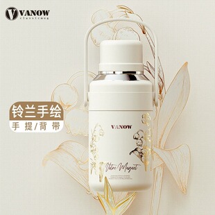 Vanow铃兰大容量保温杯女2023新款不锈钢婴幼儿童水壶泡茶水杯子