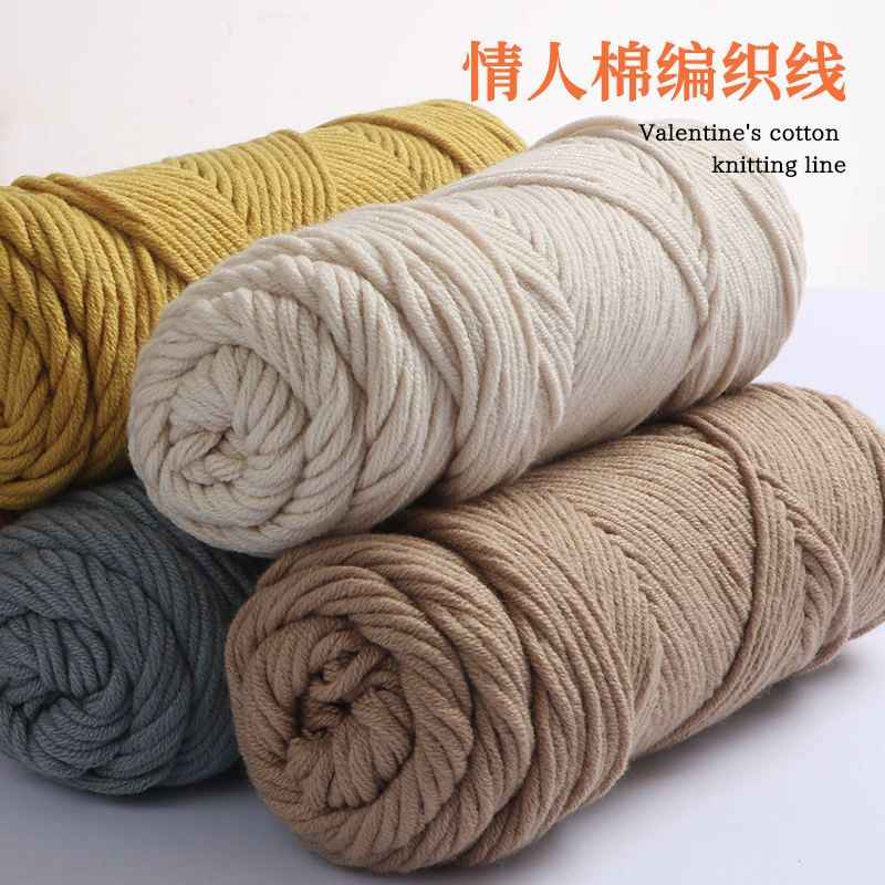 情人棉手工编织diy围巾