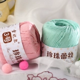 Кружевные шелковые нитки из жемчуга, шерстяной крючок для вязания ручной работы, плетеный свитер, кукла, 3 размер, оптовые продажи, «сделай сам»