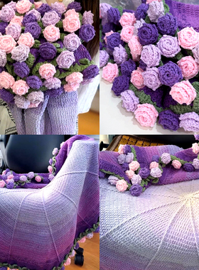 雪妃尔花束毯子玫瑰花毯材料包渐变色毛毯编织diy花朵空调盖毯5股