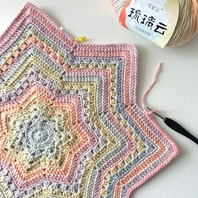 雪妃尔琉璃云彩色渐变七星毯