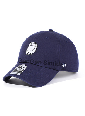 47brand clean up 水洗藏青色dog系列棒球帽防晒情侣款圆顶鸭舌帽