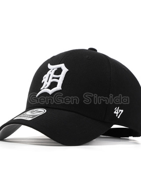 47brand帽顶硬底特律老虎队字母棒球帽休闲遮阳显脸小情侣鸭舌帽