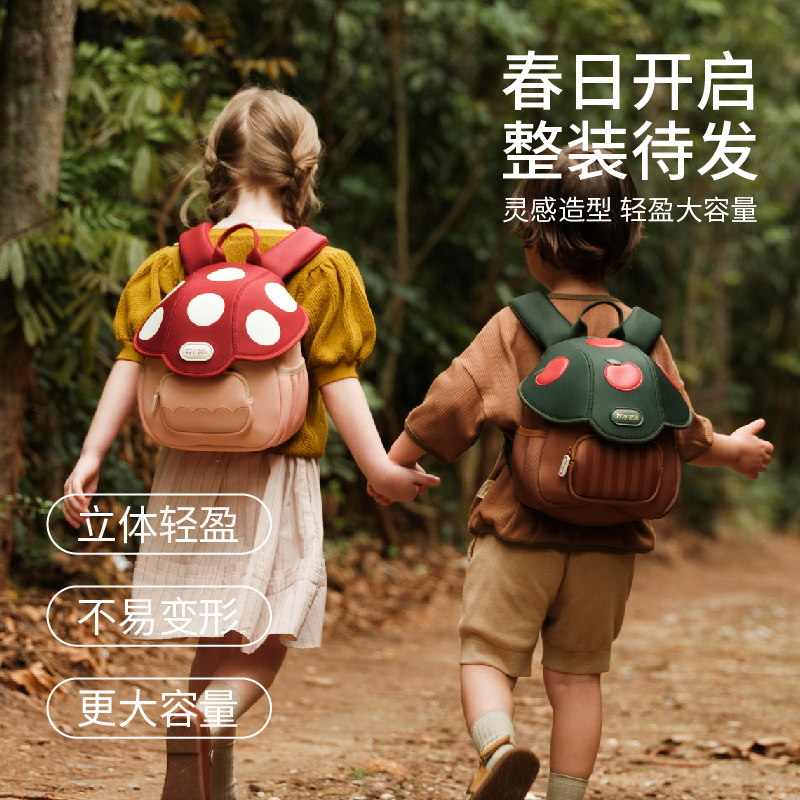 zoyzoii幼儿园书包男女孩儿童一年级小学生宝宝双肩可爱外出背包