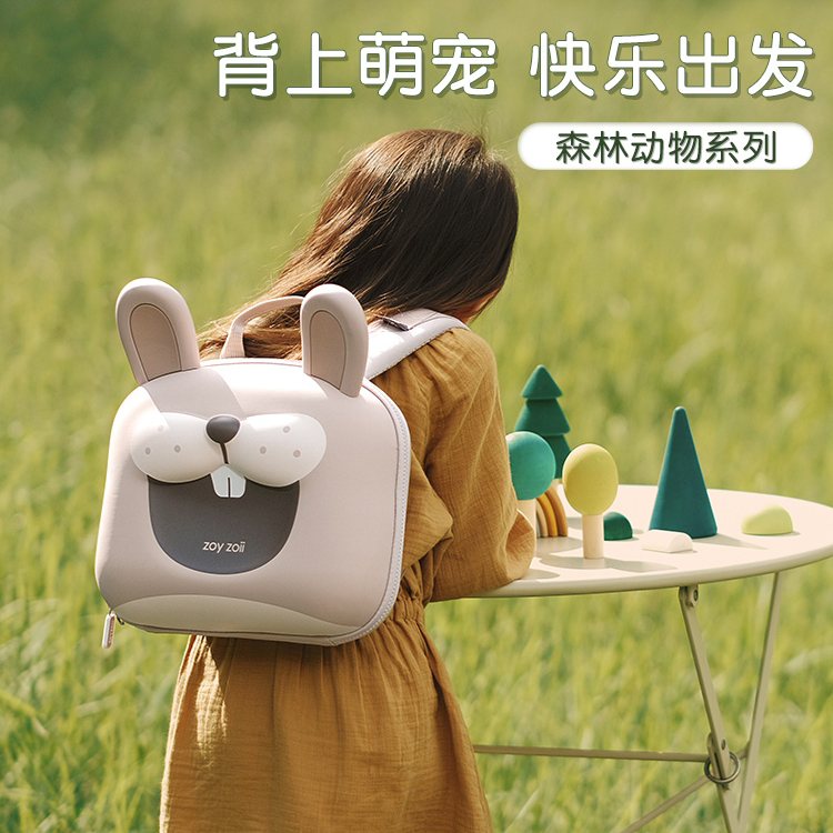 zoyzoii儿童书包幼儿园女孩男孩出行小背包宝宝可爱轻便双肩包