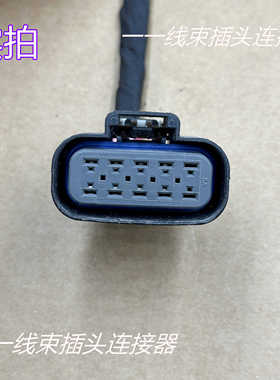 DJ7025D-2.8德尔福2.8系列防水连接器线束接插件15326678 DJ7035D