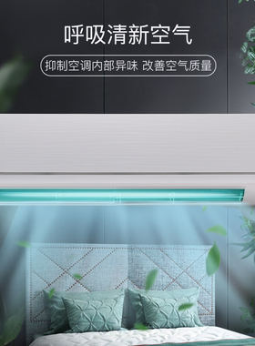 Mitsubishi/三菱电机空调MSZ-WX18VFK 2匹一级变频静音冷暖壁挂机