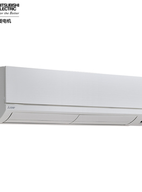 Mitsubishi/三菱 MSZ-WX20VFK一级3匹直流变频冷暖壁挂机家用静音
