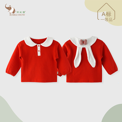 25006婴儿衣服1-3岁春季女童舒绒套头衫女宝卡通棉质翻领打底上衣