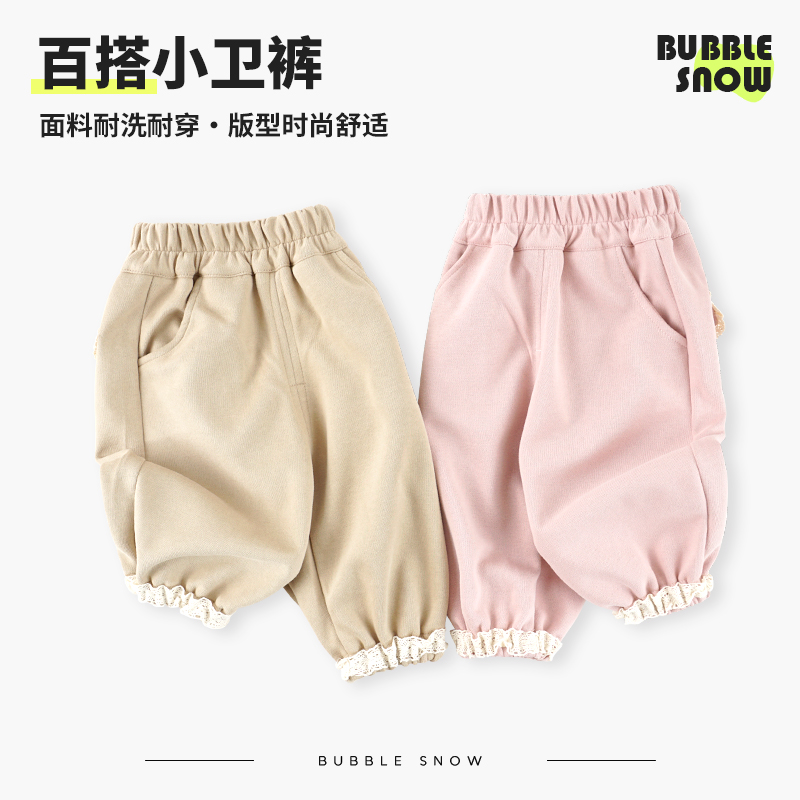 26031女童裤子1-5岁春秋新款休闲外穿卫裤儿童韩版长裤束脚运动裤