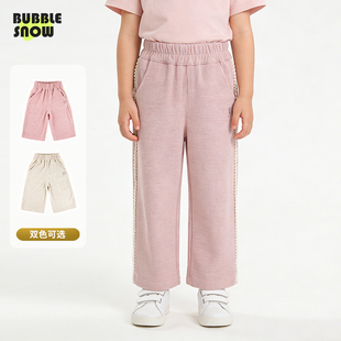 子1 阔腿裤 5岁春款 中小童花边韩版 女童棉质长裤 26021泡泡雪儿童裤