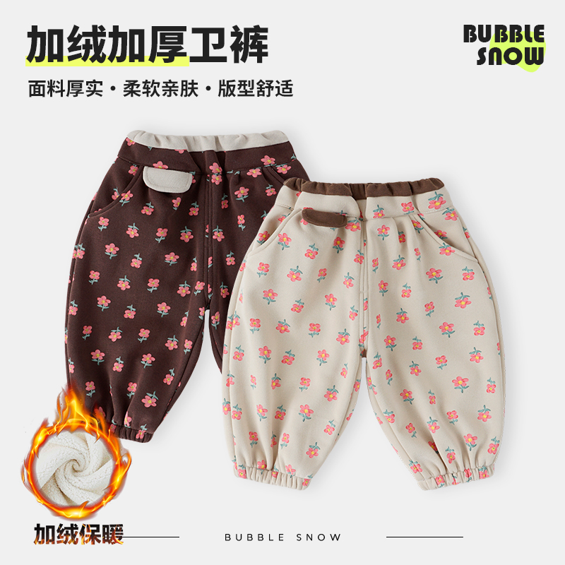 26051儿童裤子秋冬季新款1-5岁女童加绒长裤中小童加厚宽松束脚裤