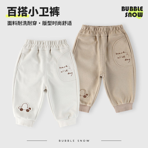 26027儿童运动裤1-5岁春秋男童休闲裤宝宝棉质宽松裤子小童束脚裤