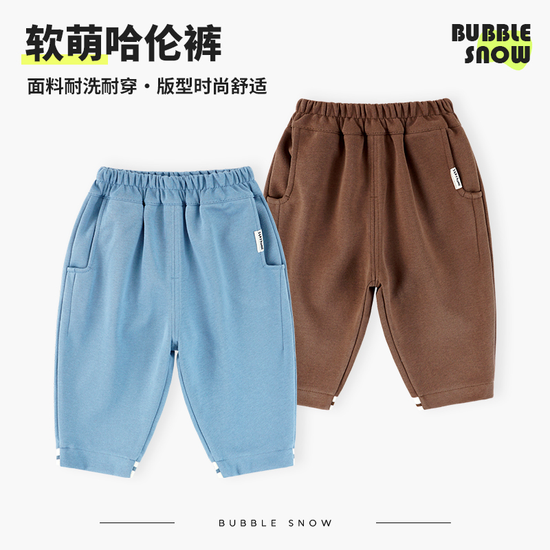 26003儿童哈伦裤1-5岁春秋新款小童宝宝宽松长裤男女童休闲运动裤