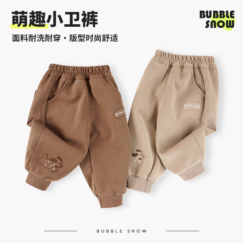 26001儿童运动裤1-5岁春秋款男童宽松休闲裤女童休闲卫裤宝宝衣服