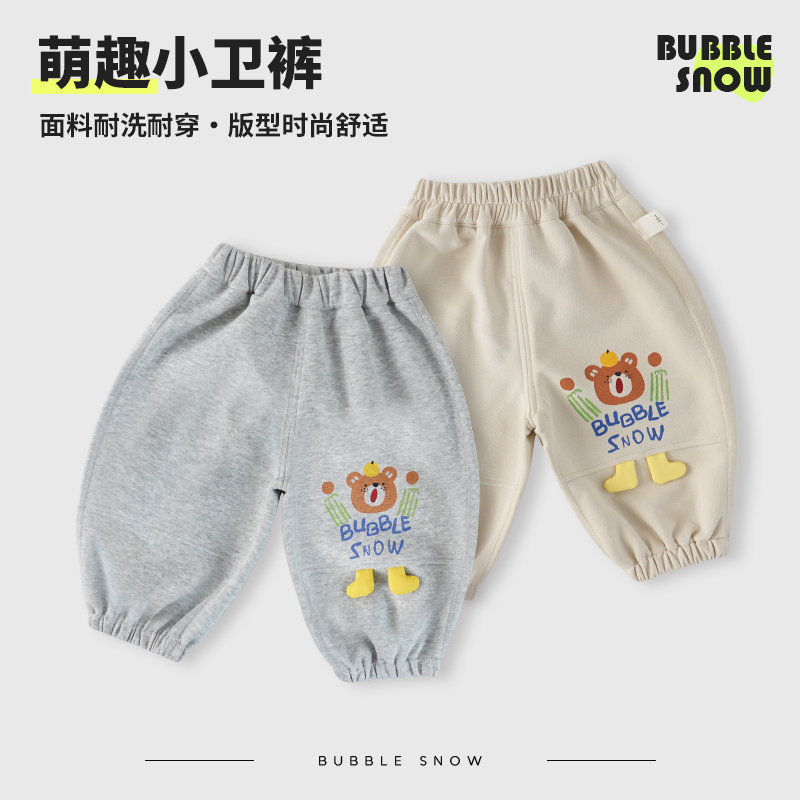 25903儿童裤子1-5岁春秋款宝宝休闲裤中小童束脚裤卡通运动长裤