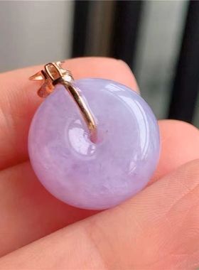 新中式玉髓镶钻冰糯种紫罗兰平安扣精美吊坠复古小众气质圆形项链