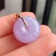 新中式 玉髓镶钻冰糯种紫罗兰平安扣精美吊坠复古小众气质圆形项链