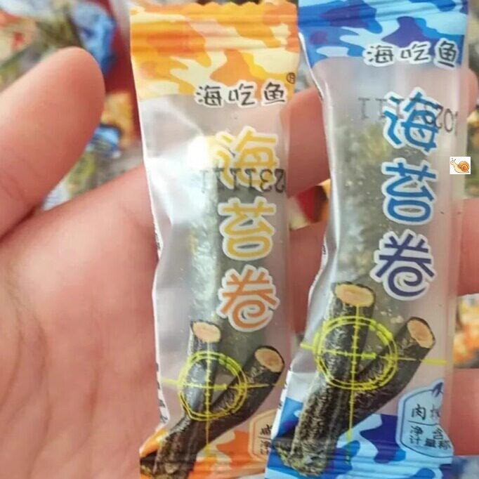 【新货】网红海苔蛋卷 蛋黄肉松夹心脆女士儿儿童童孕妇休闲