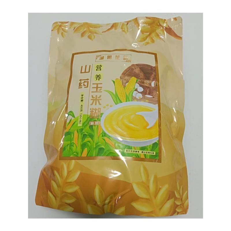 涧明花韵山药玉米糊独立包装无添加蔗糖同款玉米糊东北特产山药汁