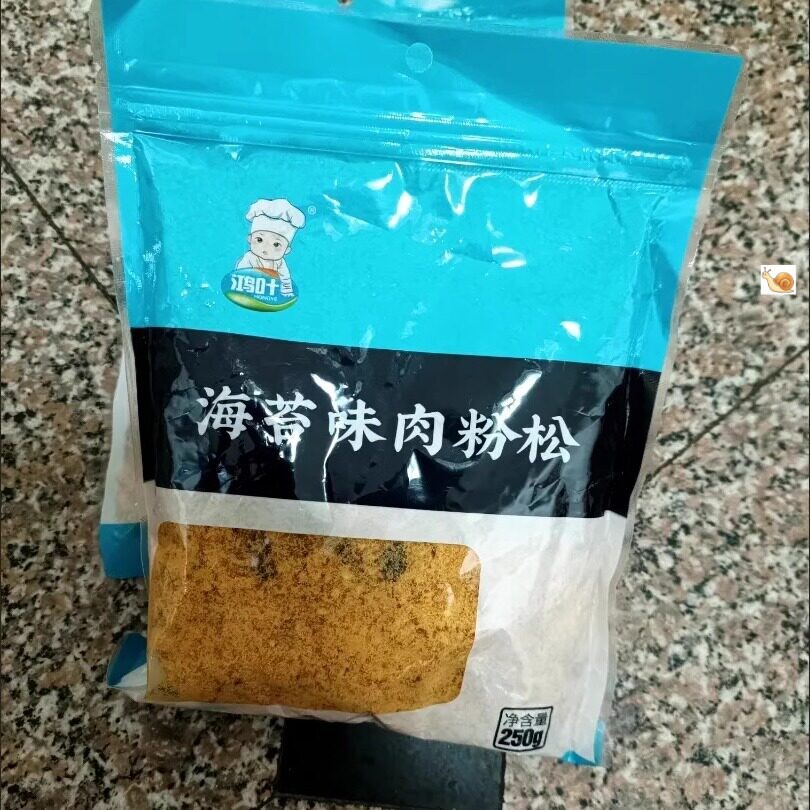 【新货】1斤新货]肉粉松海苔肉松粉小贝寿司专用配料紫菜包饭