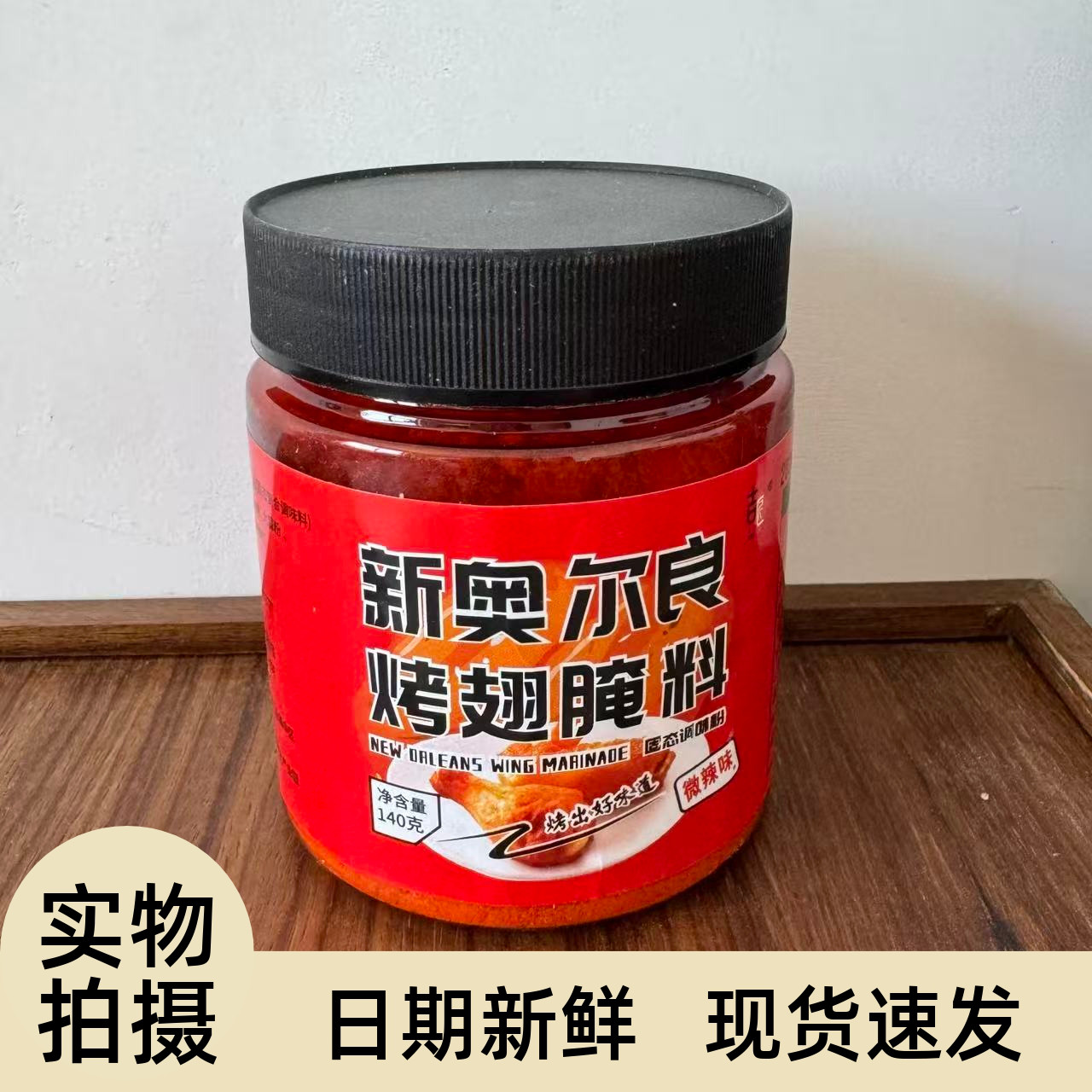 【严选】面包糠家用油炸香酥香蕉脆皮鸡排粉屑糖商用炸鸡裹粉金黄