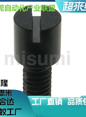 流道流量调整螺栓 RRCB6-4 6 8 RRCB8-6 8 10 RRCB10-8 10 12