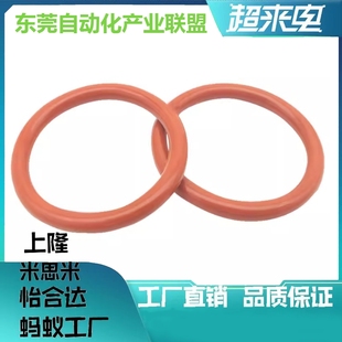 XTC12-3 4 5 6 7 8 9 10A 11.2 12.5 14 15 16 18 20 21 22 O型圈