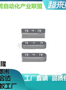 平键 BLD01 BLD06 BLD11-B5 B6 B7 B8 B10 B12 B14 B15 B16 B18