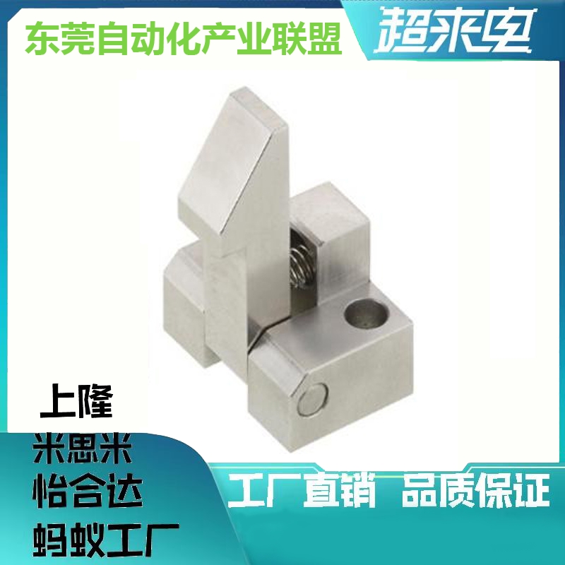 替代小零件ATLAM25快夹 ATLAM35止回组件 ATLAM45现货