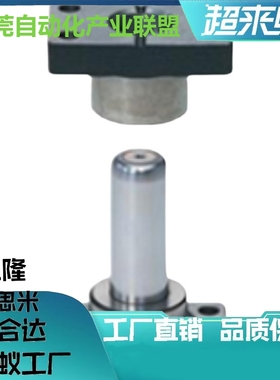 钢球型独立导柱组件MYA20-90/100/110/120/130/140品质