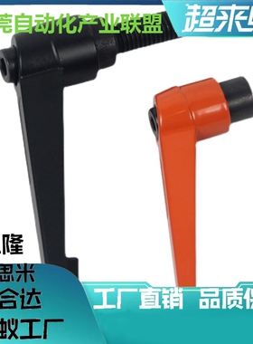 七字把手 把手CLDFC6-7/CLDM8-16/20/25 5/10/CLCM8/12  代