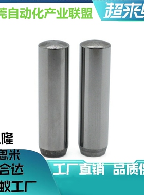 m6正公差MS4/5/6 定位销圆柱销 PBNA  BLF01/35/03/11-D4-D5-D6-L