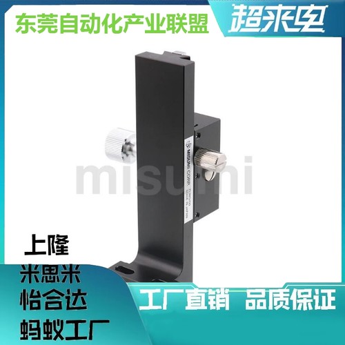 轮型 Z长型 滑台 加LWG50GZLWG70 ZLW 10U0 ZLWG150