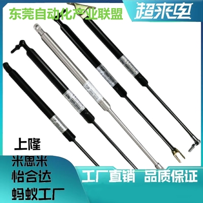 替代 FGSS22100B氮气万向安装型弹簧 FGSS22100CFGSS22120A