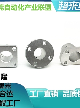 导向法兰型轴支座STHR STHS STHC圆法兰型方法兰型两面切割法兰型