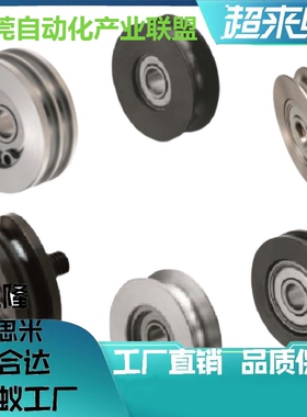 HBPG30 HBG20-11 HBGA30皮带轮 平皮带轮 惰轮 滑轮