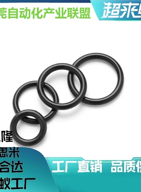 XTC02-3 4 5 6 7 8 9 10A 11.2 12.5 14 15 16 18 20 21 22 O型圈