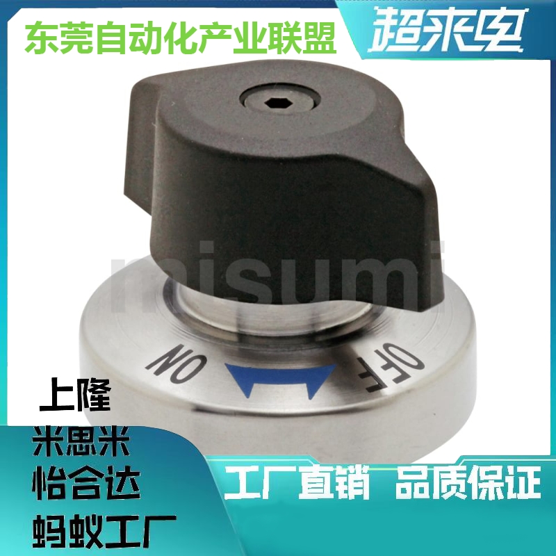 QCSJ0514A/QCPC0834-M5-SUS/QCPC0834-14-SUS  原装IMAO今尾