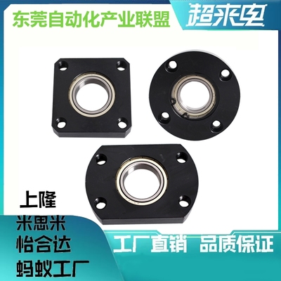 替换BGRAB6005ZZ BGCAB6005ZZ BGSAB6006ZZ轴承座，现货