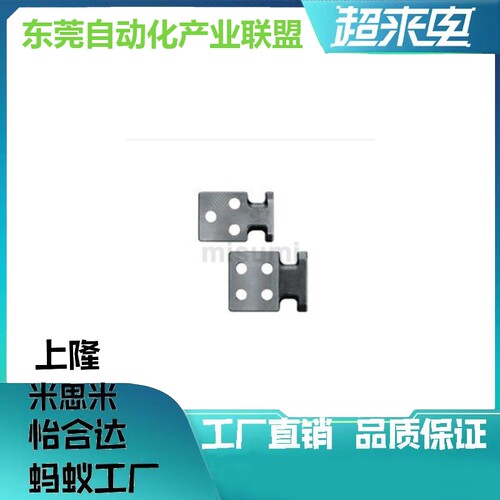 板型吊耳CHPL10/12/16/40吊钩CHP10/12/16/20/25/32/40/50/63/80