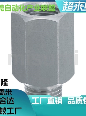 同接头 L尺寸选择型EXFG1/2/3/4/5-15/20/25/30/35/40/45