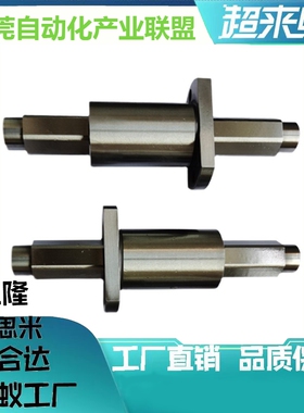 高刚性滚针导向组件RGPFN RGPFT6 10 12 16-50 60 70 80 90 100FA