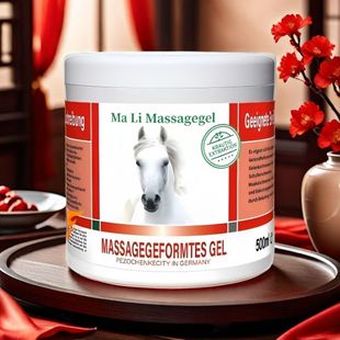 德国同款马膏按摩凝胶马栗颈肩关节肌肉筋骨劳损腰部不适发热按
