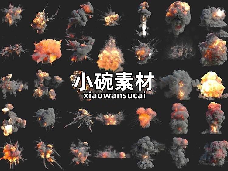blender390款VDB云朵烟雾火花火焰烟花爆炸特效数字云 资产库3566