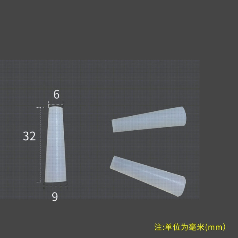 防水塞螺纹硅胶塞子堵孔实验室除尘电镀橡瓶10*13*15锥形瓶环保m5