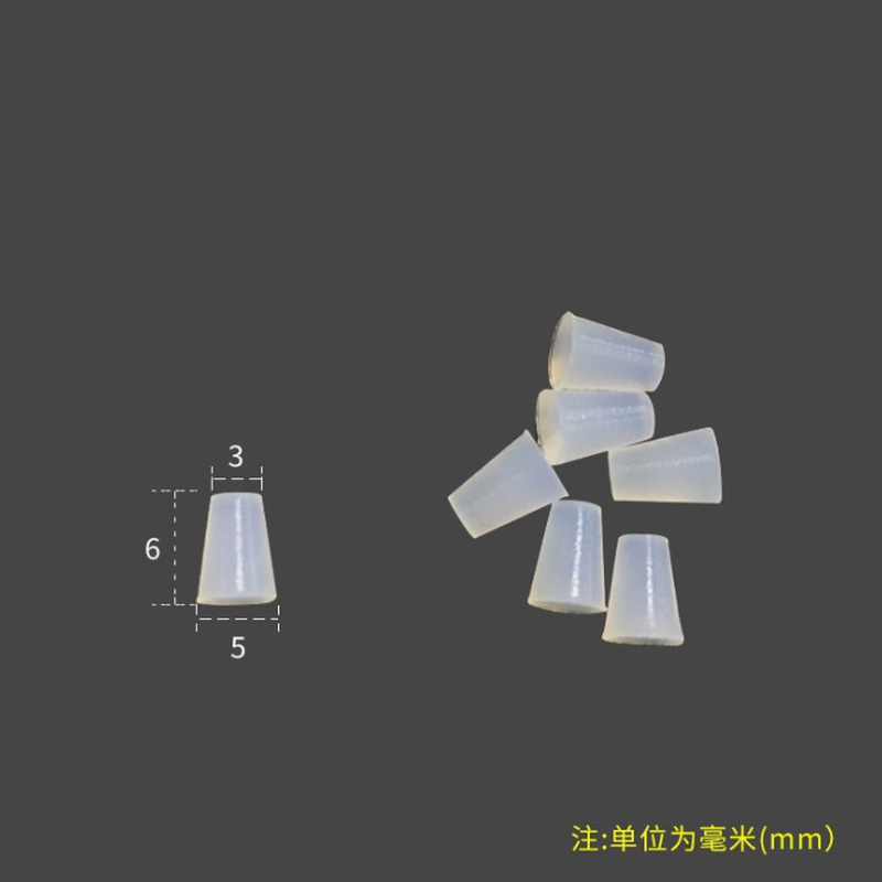 防尘塞堵孔硅胶塞头塞M36洞M48螺圆型3*7*20耐酸碱订做橡皮塞