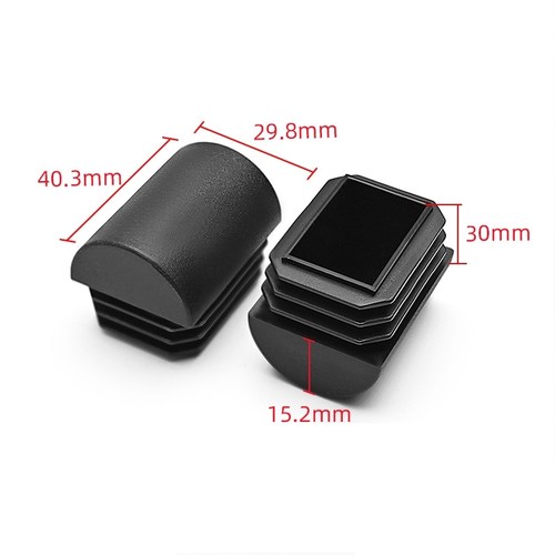 塞堵头桌椅白色减震20×30mm16×16mm扁头塞盖脚垫耐磨弧形管堵.