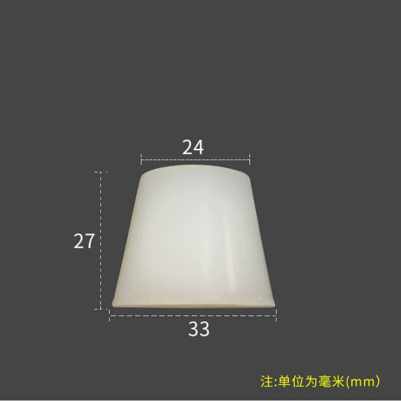 鱼缸硅胶下水道塞子硅软胶塞圆形塞喷漆粉22*30*25M18洞M50丝
