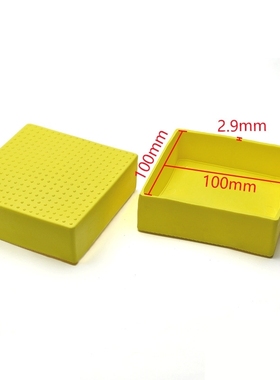 桌椅头盖玻璃纤维套圆管长方形堵头管塞模具保护套黄色胶套大棚架